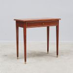 1764&nbsp;6254&nbsp;Bord